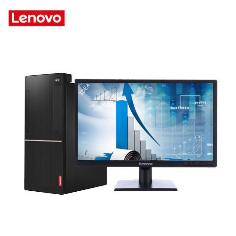大鸡巴操处女嫩嫩视频联想（Lenovo）扬天M6201C 商用台式机(I3-6100 4G 1T  DVD  2G独显  21寸)